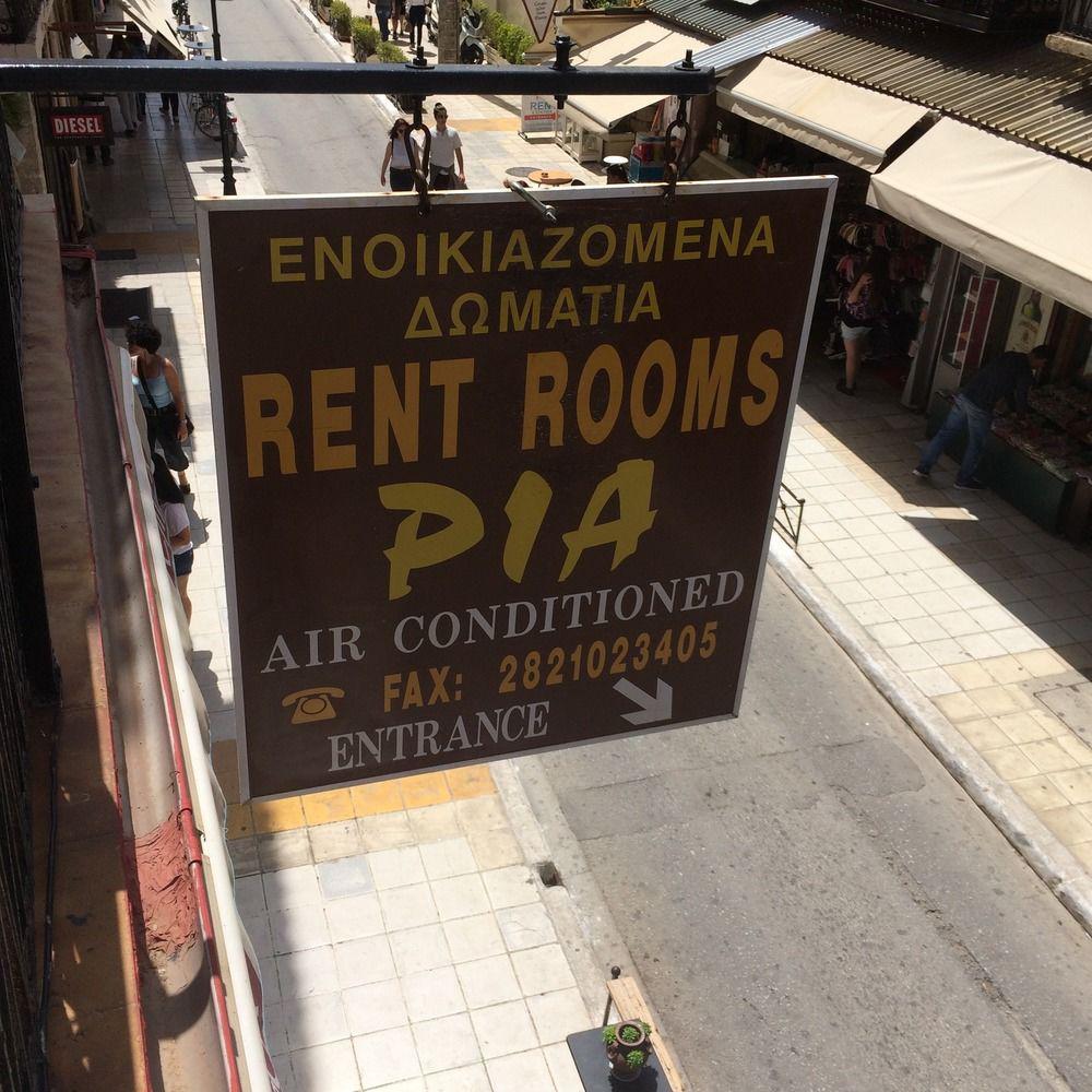 Pia Rooms Chania  Ngoại thất bức ảnh