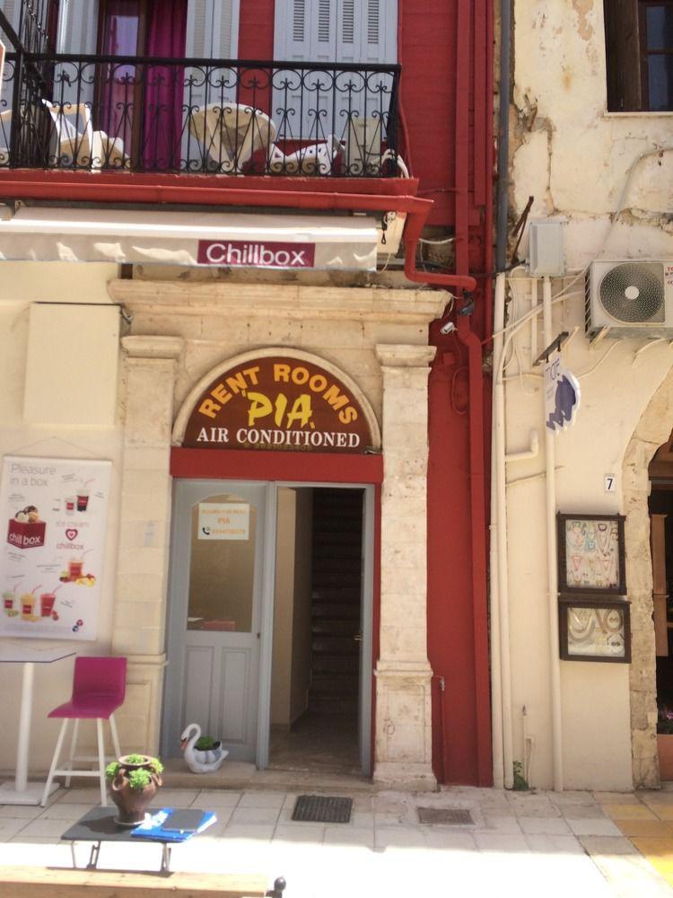 Pia Rooms Chania  Ngoại thất bức ảnh